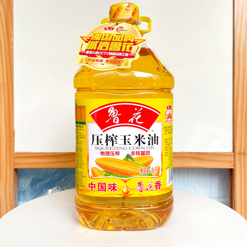 鲁花压榨玉米油大桶5L非转基因物理压榨食用油家用炒菜烘焙植物油 - 图3