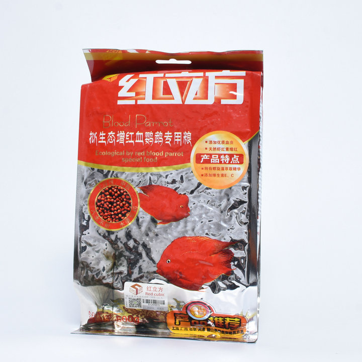 促红立方拟生态血鹦鹉增红鱼粮红鹦鹉增色鱼饲料1kg袋装中粒 包邮