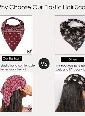 Women Paisley Elastic Boho Headbands Printed retro triangula