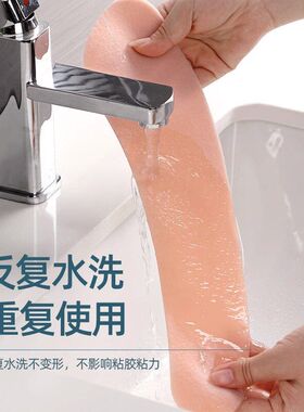 四季通用型马桶坐垫家用可水洗坐便套可爱卡通粘贴式防水马桶贴垫