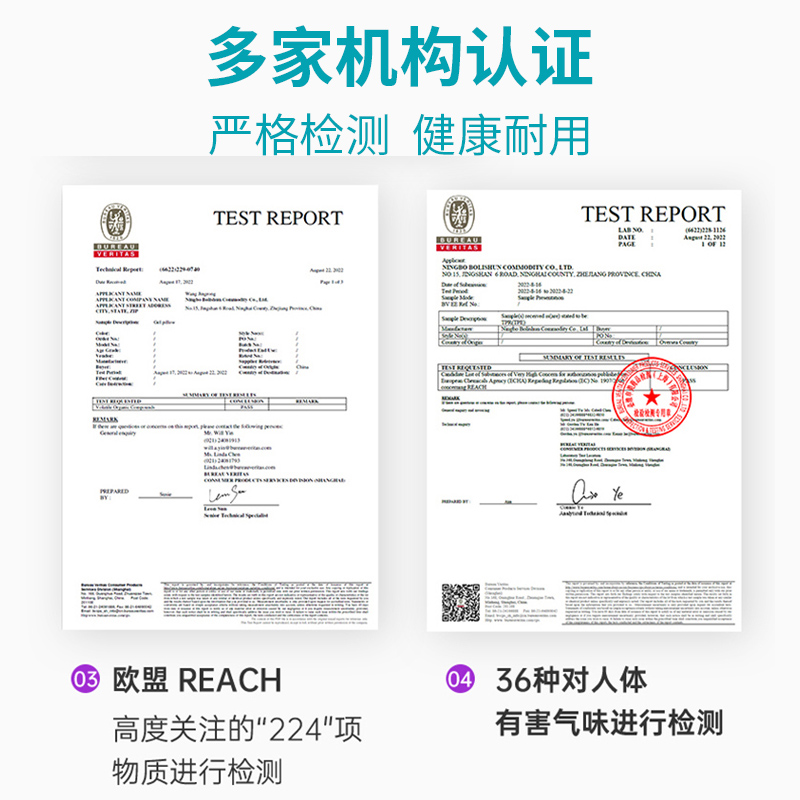 易居人日本蜂窝凝胶坐垫透气久坐防屁股痛办公室椅子硅胶夏凉座垫