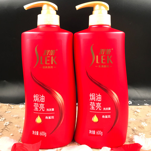 舒蕾山茶花焗油莹亮柔顺洗发露深度滋养洗发水大容量补水洗发膏 - 图2