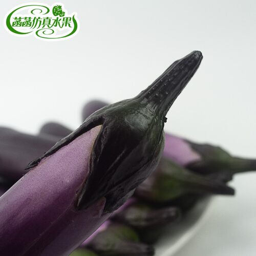 高仿真茄子胖茄子泡沫假蔬菜模型摄影装饰道具橱柜家具展示教具 - 图0