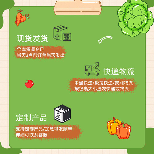 仿真水果模型假蔬菜苹果玩具香蕉道具塑料装饰摆件儿童摆设装教具 - 图2