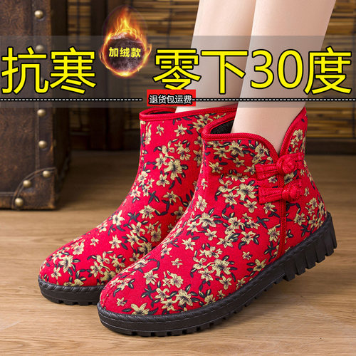 冬季加绒加厚棉鞋女士雪地靴子民族风短筒中老年人保暖休闲妈妈鞋 - 图2