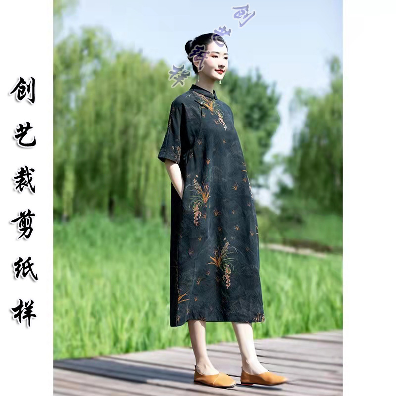 做衣服的C142真丝香云纱连衣裙女桑蚕丝中式宽松袍子长裙纸样大全 - 图2