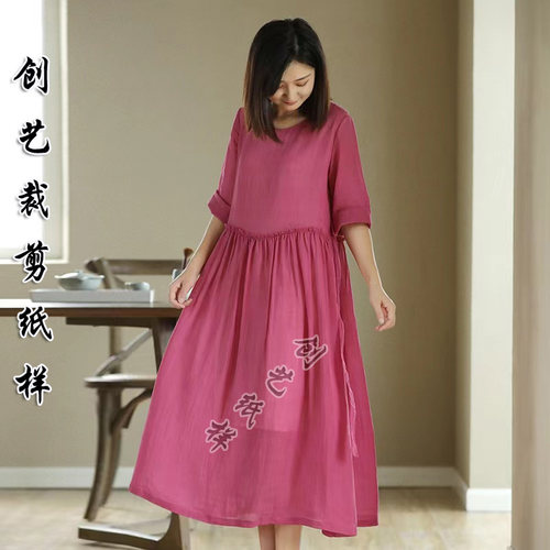 制版打版CX259新款夏装苎麻连衣裙女装棉麻文艺宽松裙子服装裁剪 - 图0