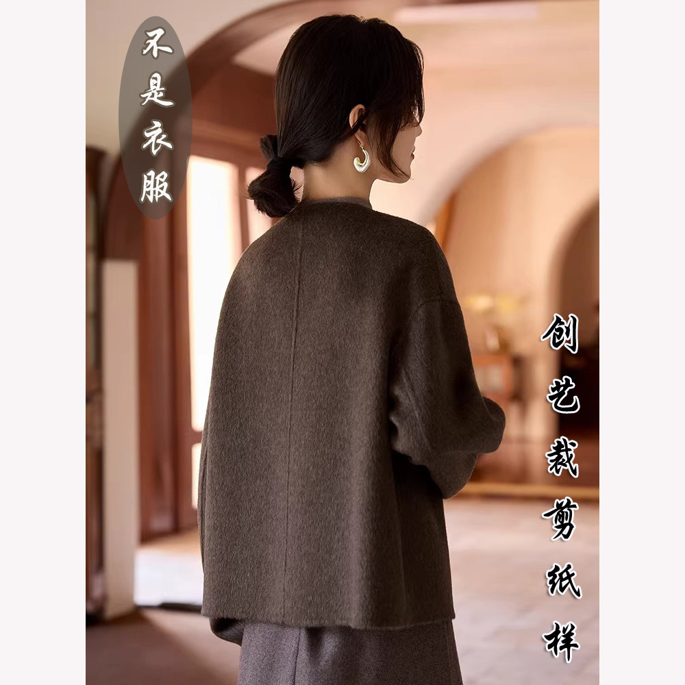 缝纫纸样F239双面羊绒女短款秋冬新款韩版简约宽松毛呢外套裁剪图,淘宝优惠券,粉丝福利购,淘宝优惠卷