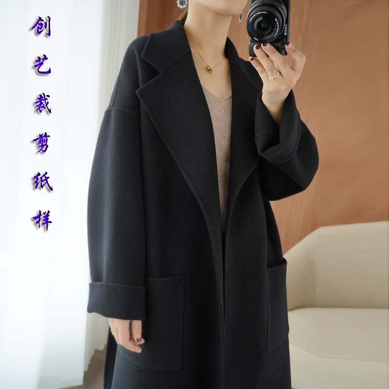 双面羊绒大衣女装 B47新款秋冬中长款宽松外套做衣服装裁剪图纸样-图3