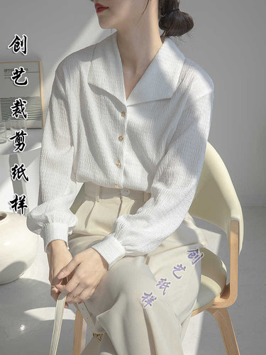 服装纸样N152法式复古衬衫女休闲宽松长袖上衣春秋1:1实样裁剪图 - 图2