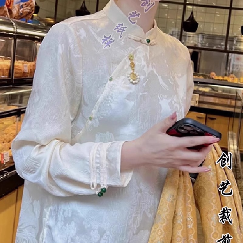 裁缝裁剪 E41新中式国风盘扣衬衫女装小衫高级感上衣纸样新品大全 - 图0