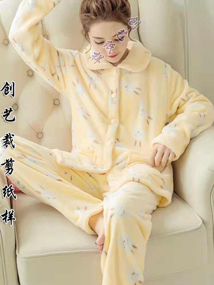 裁缝纸样Q290秋冬季加厚款珊瑚绒睡衣女套装家居服法兰绒做衣服图,淘宝优惠券,粉丝福利购,淘宝优惠卷