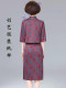 Pattern making mother spring and autumn creative cheongsam kraft paper