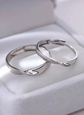 莫比乌斯环情侣对戒2025年小众轻奢素圈戒指时尚简约指环