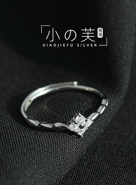 925纯银花朵戒指女轻奢开口指环食指简约个性戒子ins小众设计高级