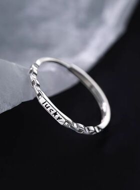 lucky戒指女生2025年小众设计食指戒轻奢高级感女素圈开口戒