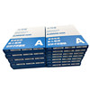 Fujistar sandpaper imported from Japan, specially used for paint and furniture