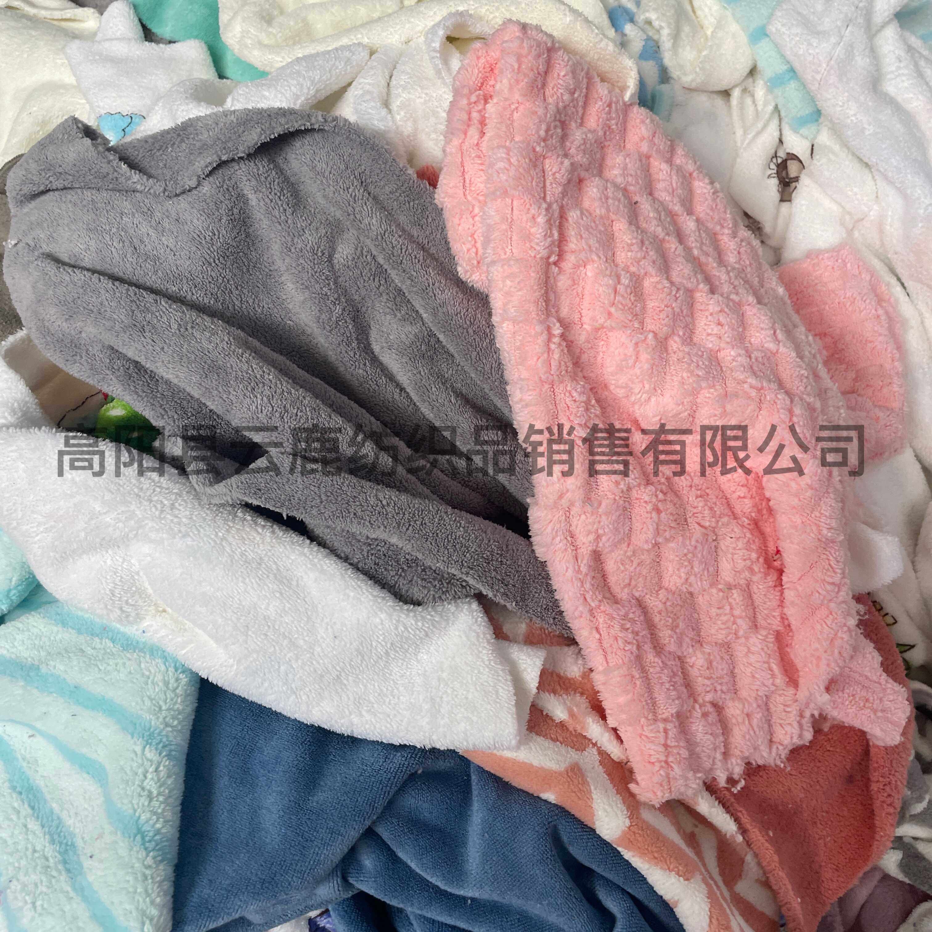 毛巾布擦机布吸水抹布工业家用清洁布珊瑚绒干发巾碎布头厂家发货,淘宝优惠券,粉丝福利购,淘宝优惠卷