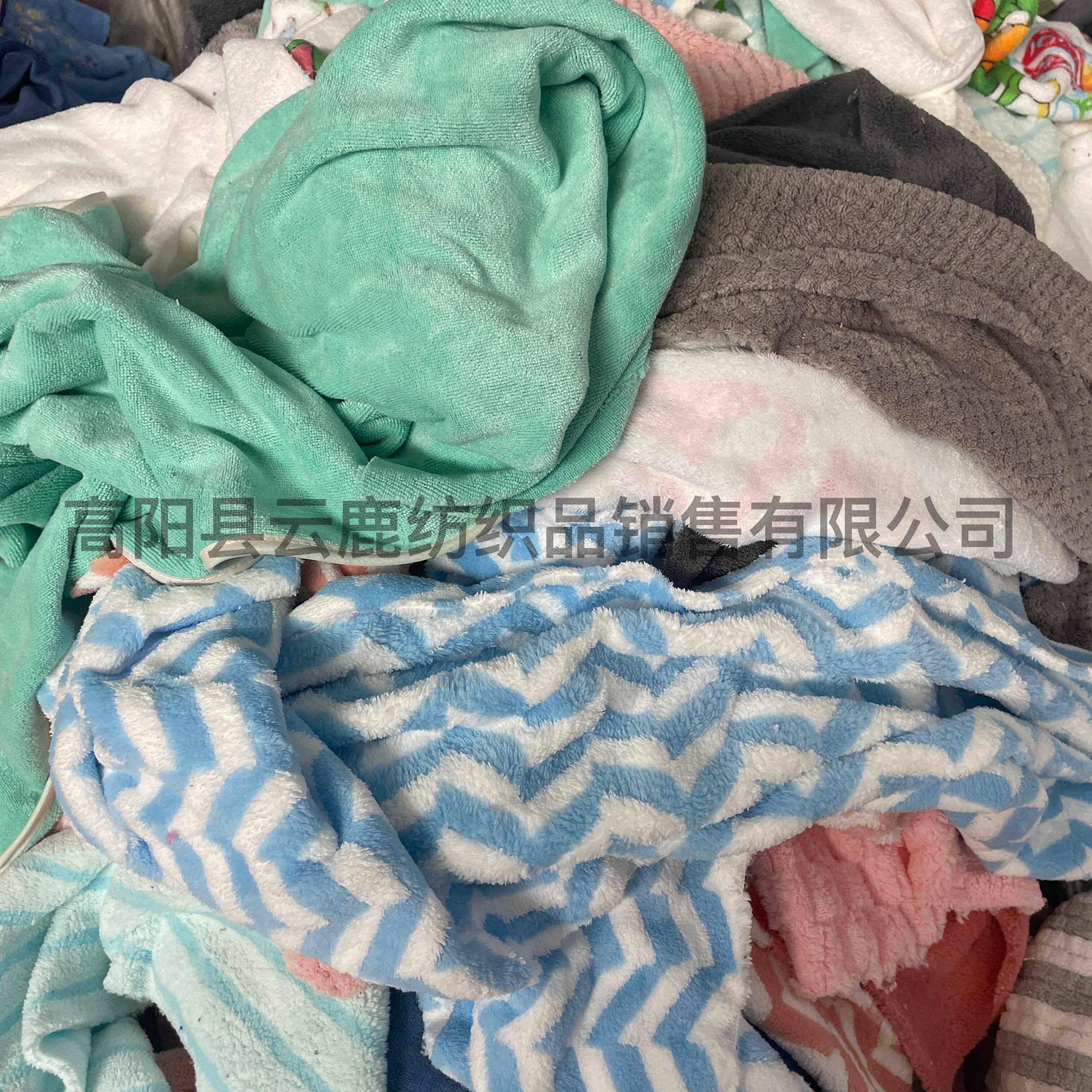 毛巾布擦机布吸水抹布工业家用清洁布珊瑚绒干发巾碎布头厂家发货,淘宝优惠券,粉丝福利购,淘宝优惠卷