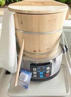 山姆斯蒸煮预约定时保温电蒸锅
