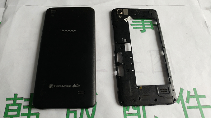 Huawei/华为 G621-TL00M 荣耀畅玩4 后盖 后框带喇叭  电池门 - 图0