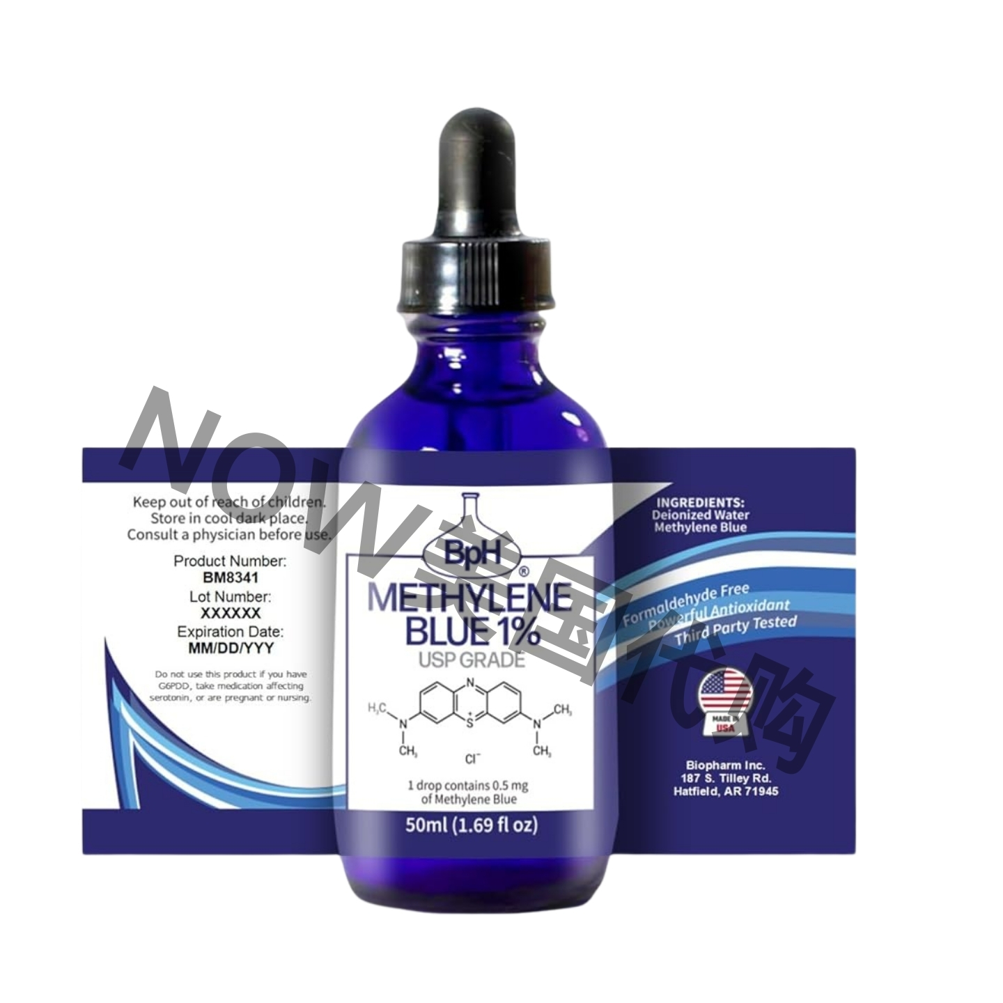 美国直邮 Biopharm Methylene Blue亚甲蓝 1%USP级抗化 无甲醛蓝 - 图2