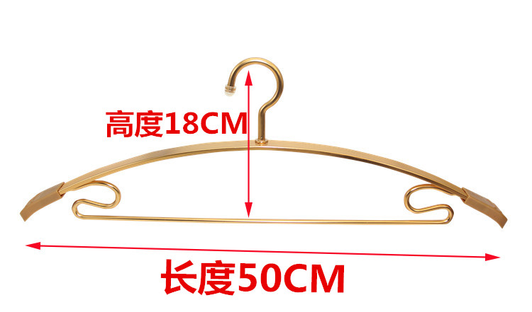 恋晴铝合金衣架加厚太空铝衣服挂加粗挂衣衣橱加宽挂衣架全铝金色 - 图3