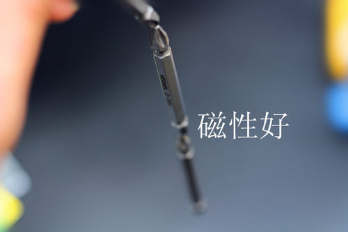 原装DSL风批头 家具S2批头螺丝气动螺丝起子头气动批头风批起子头 - 图3