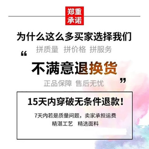 袜子男士短袜男纯棉防臭吸汗韩版潮船袜男夏季短筒浅口低帮秋冬季