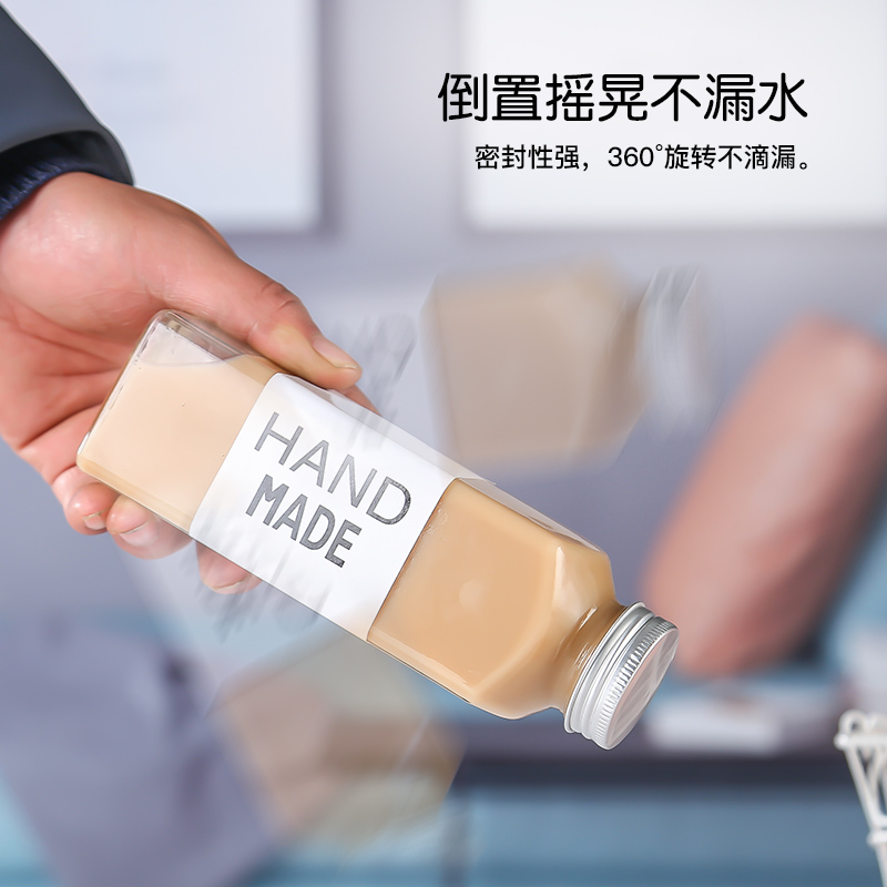 网红250ML300ML350ML500ML方形玻璃饮料咖啡果汁奶茶牛乳瓶加厚 - 图1