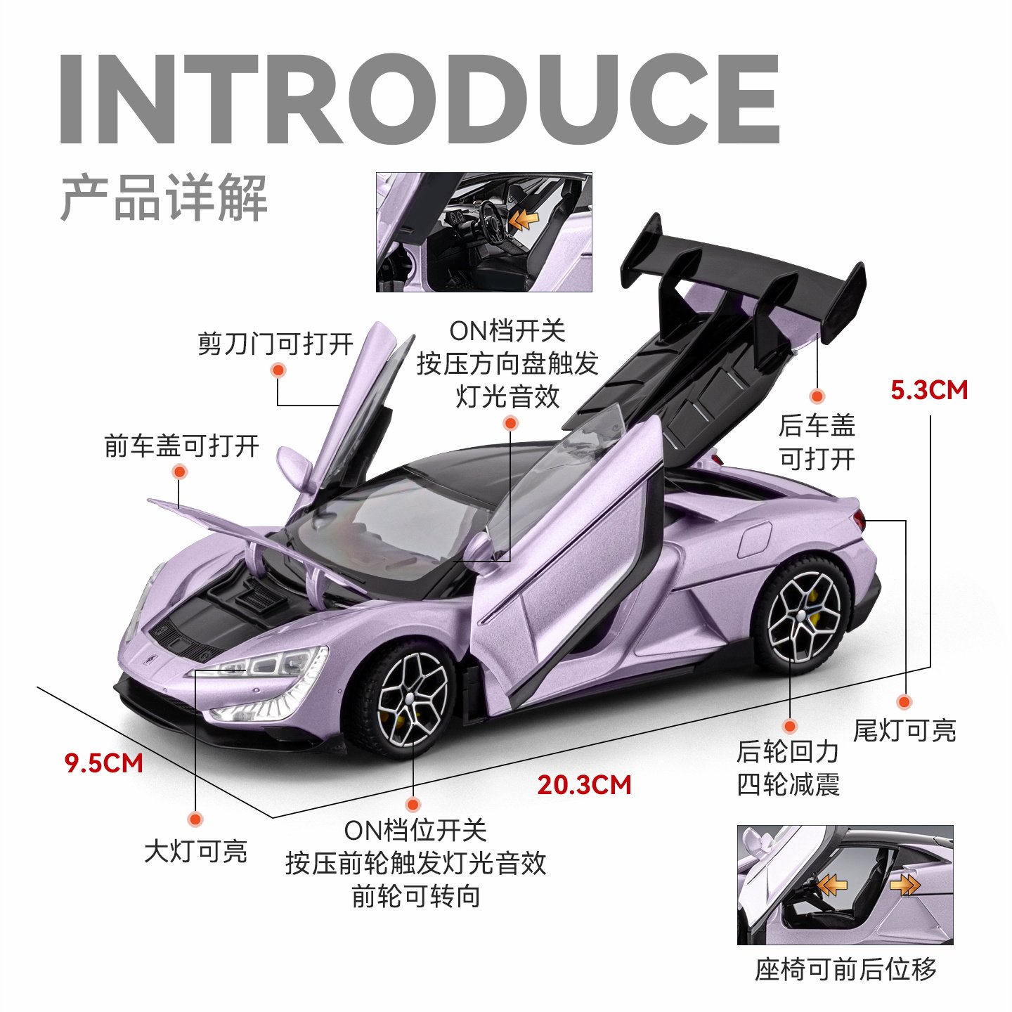 1:24比亚迪仰望U9合金汽车模型儿童玩具车摆件收藏车模男孩礼物