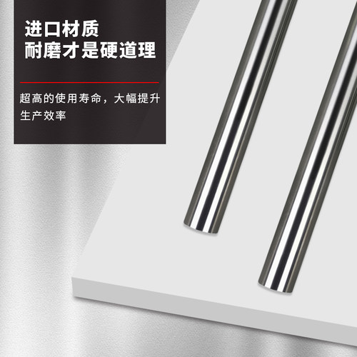 进口钨钢圆棒精磨棒料YG8硬质合金圆棒刀条超硬耐磨100//150/200 - 图0