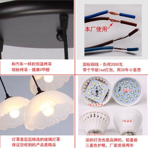 新款餐厅灯吊灯三头现代简约餐桌饭厅网红家庭专用创意美式吧台灯 - 图1