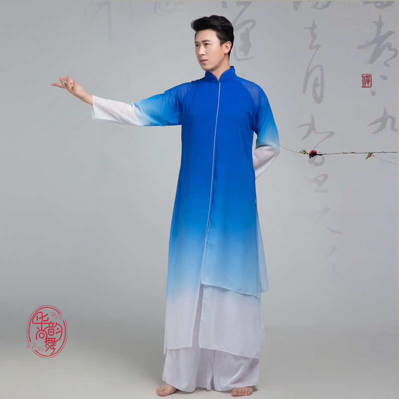 新款中国风民族舞蹈演出服装飘逸古典舞剑舞表演服男款古风舞蹈服