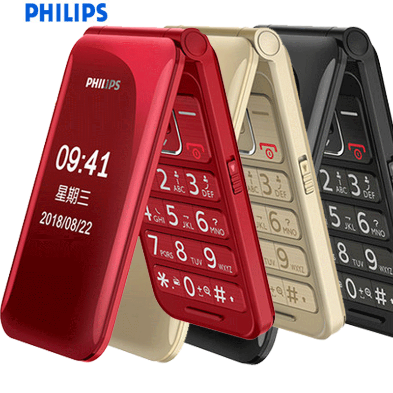 正品Philips/飞利浦 E218L老人手机翻盖大字大声超长待老年机全新-图0