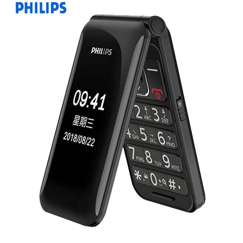 Philips/飞利浦 E533翻盖老年老人手机侧面手电筒按键老人机E6615