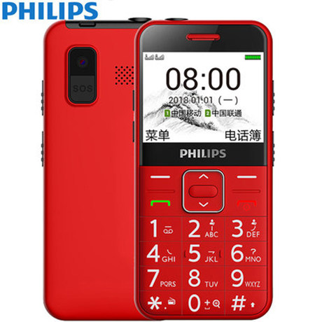 philips 2580 speaker