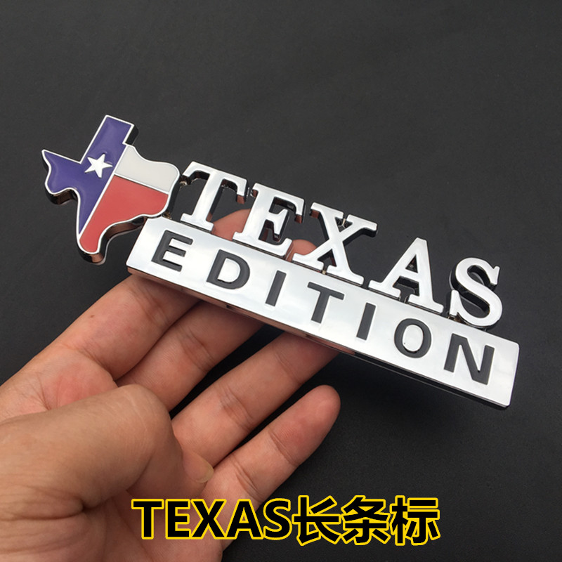 MASON会徽标志车贴TEXAS尾标JEEP越野改装侧门贴LoneStar孤星车标 - 图2