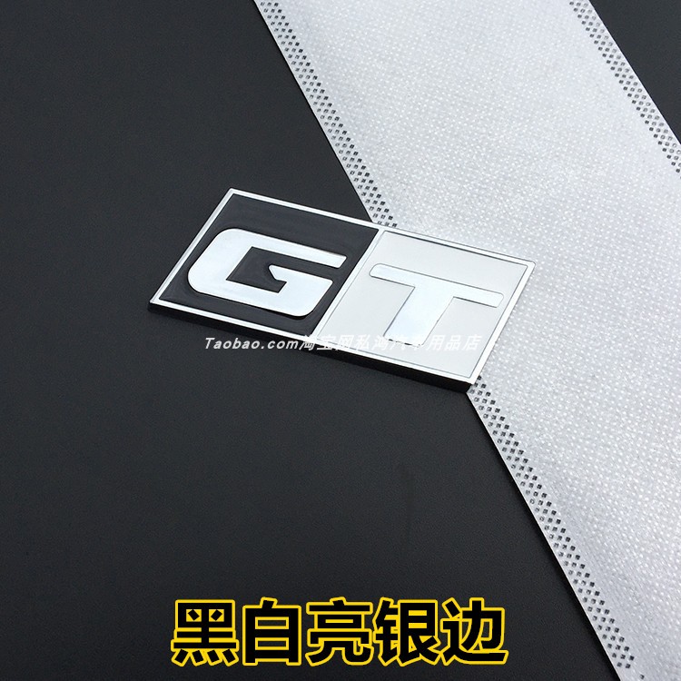 gt标 GT车标金属贴 GT SPORT中网标 gt车标标志 gt86车身贴改装 - 图1