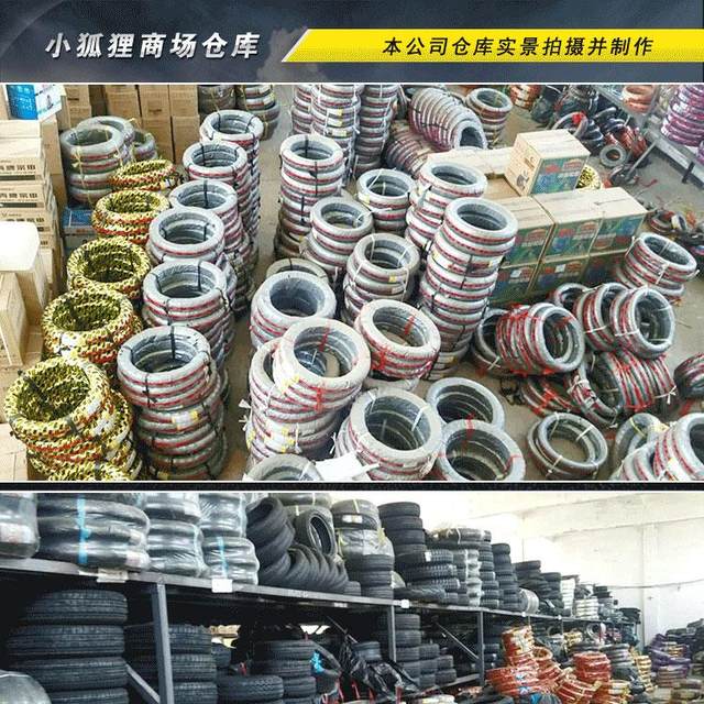 Zhengxin Tire 5.00-12 for motorcycles