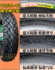 Jianda Tire 100/110/120/80/130/90-16-15 Motorcycle Storm Prince Tire Tubeless Tire