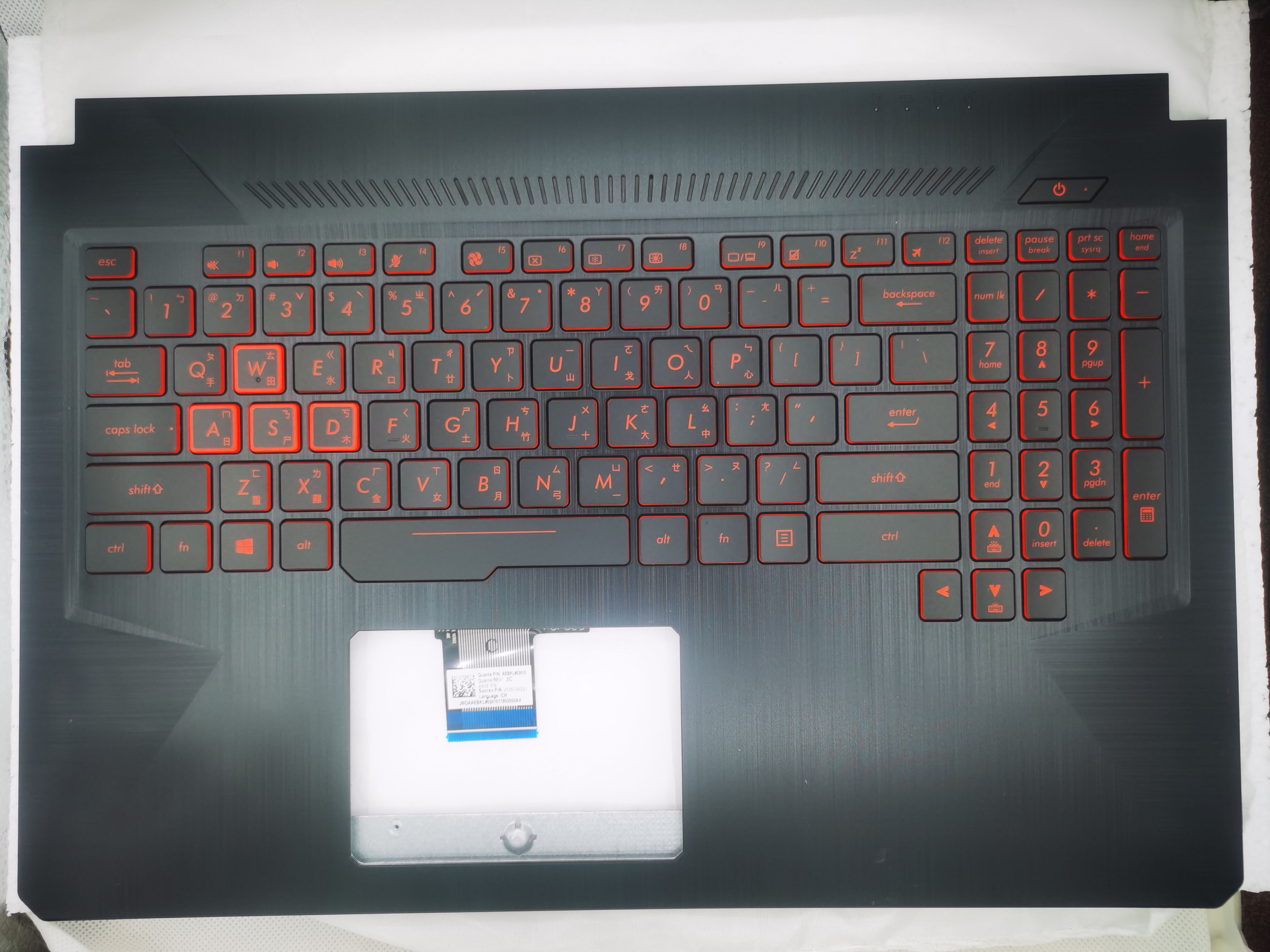 ASUS 华硕 FX504 FX80G FX80GE  FX80 键盘 带C壳背光 - 图3