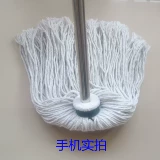 Магазин более тысячелетних магазинов, старый магазин значительно бесплатная доставка Старый капитан чистый хлопчатобу