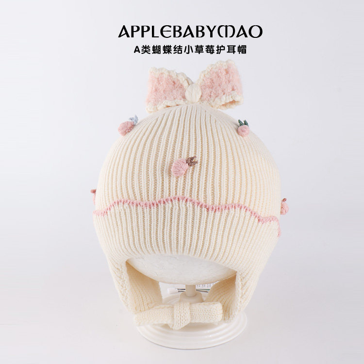 嘟嘟啦冬季女宝宝可爱甜美护耳帽加绒保暖儿童外出毛线套头帽子萌,淘宝优惠券,粉丝福利购,淘宝优惠卷