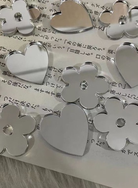 镜面爱心花朵奶油胶手机壳发夹diy小仙女可爱手工材料配件饰品