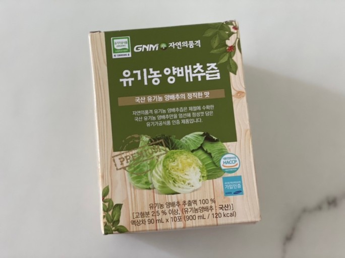 韩国直邮GNM优质卷心菜汁90ml*30包膳食纤维直饮洋白菜汁蔬汁 - 图2