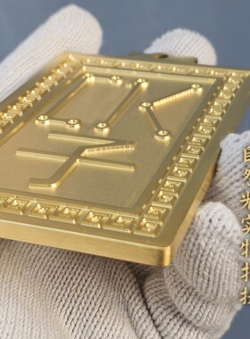 十二生肖地支符号纯黄铜子丑寅卯申辰巳午未戌酉亥字挂牌家居饰品