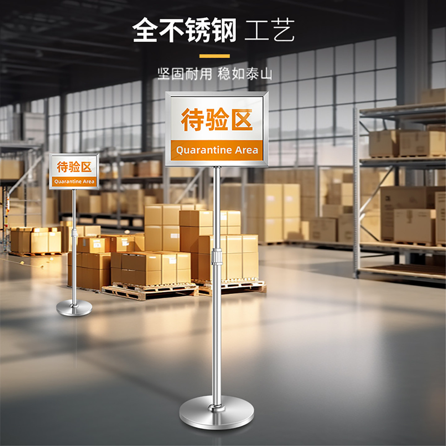 不锈钢指示牌立牌展示牌a4水牌立式户外广告牌展示架落地式标识牌,淘宝优惠券,粉丝福利购,淘宝优惠卷