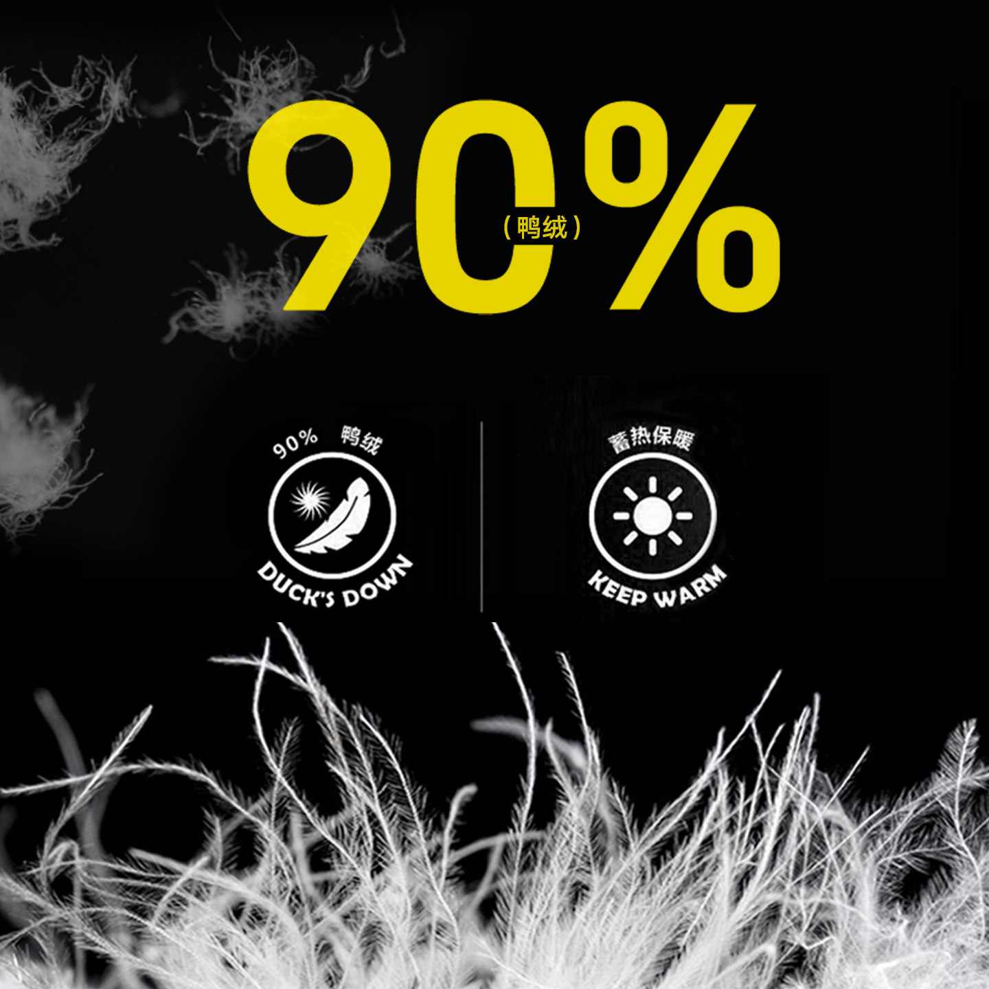 户外机能90鸭绒工装羽绒马甲男2025秋冬新款加厚保暖连帽羽绒背心,淘宝优惠券,粉丝福利购,淘宝优惠卷