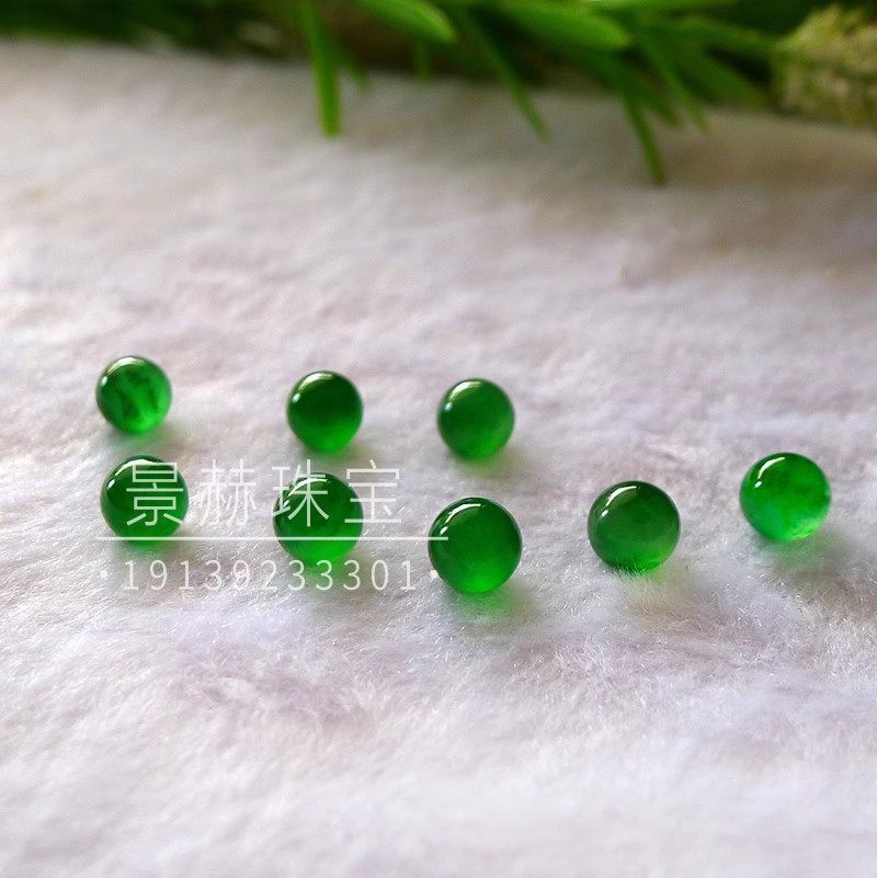 天然缅甸翡翠A货冰种帝王绿阳绿冰绿DIY散珠子配珠手串链子配饰珠,淘宝优惠券,粉丝福利购,淘宝优惠卷